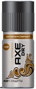 Axe антиперспирант 150 Dark Temptation