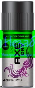 Axe антиперспирант 150 Эксайт