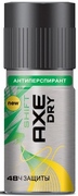 Axe антиперспирант 150 Шифт