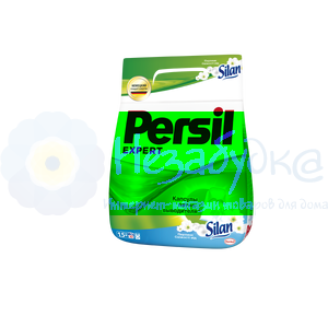 Persil Стиральный порошок для автоматической стирки Эксперт ""Жемчужины свежести от Силан", 1,5 кг