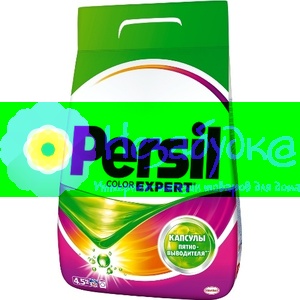 Persil автомат Эксперт Колор ,4500 г