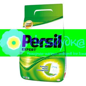Persil автомат Эксперт,3000 г