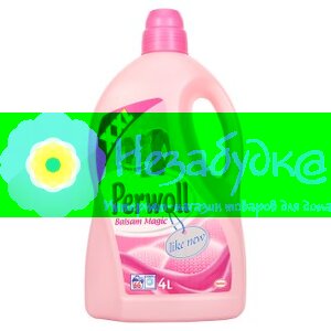 Perwoll жидкий Шерсть и шелк ,4000 мл
