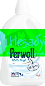 Perwoll жидкий Восcтановление и белый,3000 мл