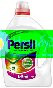 Persil Эксперт гель Колор,2190 мл