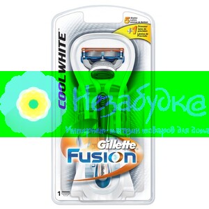 FUSiON CoolWite Станок + 1 Картридж