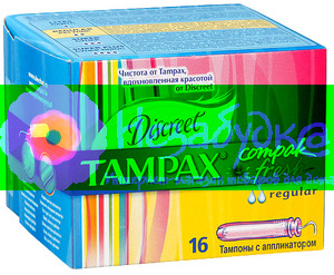 TAMPAX Compak Гигиенические Тампоны с апликатором Regular Duo 16шт