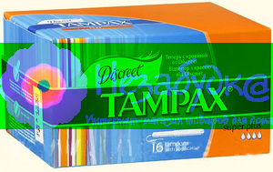 TAMPAX CEF Гигиенические Тампоны с апликатором Super Plus Duo 16шт