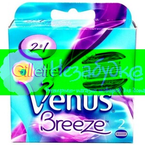 VENUS Breeze Картридж 2шт (с гелевой полоской)