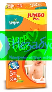 PAMPERS Детские подгузники Sleep & Play Junior (11-25 кг) Джамбо Упаковка 58