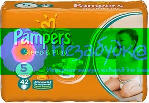 PAMPERS Детские подгузники Sleep & Play Junior (11-25 кг) Экономичная Упаковка 42