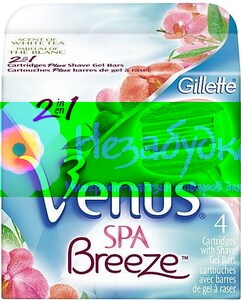 VENUS SPA Breeze Картридж 4шт