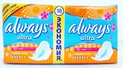 ALWAYS Ultra Fresh Женские гигиенические прокладки Normal Plus 20шт