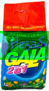 GALA Стиральный порошок для автоматической стирки Весеняя свежесть 3кг