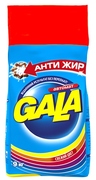 GALA Стиральный порошок для автоматической стирки Ultra Color 9кг