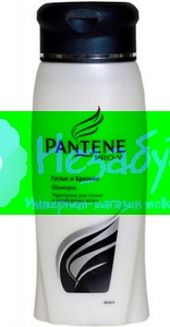 PANTENE Шампунь Густые и Крепкие 250мл