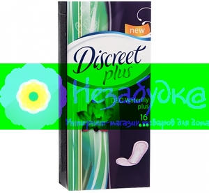 DISCREET Plus Ежедневные гигиенические прокладки Deo Water Lily Plus 16шт