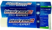 BLEND A MED Зубная паста ProExpert Все в одному Свежая Мята 100мл