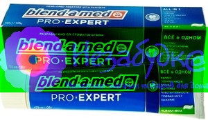 BLEND A MED Зубная паста ProExpert Все в одному Свежая Мята 100мл