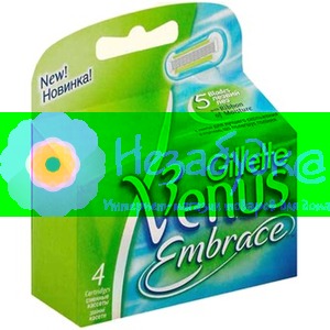 VENUS Embrace Картридж 4шт