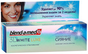 BLEND A MED Зубная паста 3D Wite Luxe Здорове Сяйво 75мл