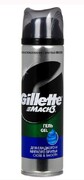 GILLETTE Mach3 Гель для гладкого и мягкого бритья Close and Smooth 200 мл