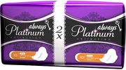 ALWAYS Ultra Женские гигиенические прокладки Platinum Collection Normal Plus 20шт