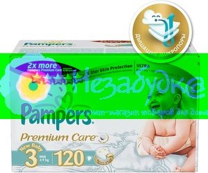 PAMPERS Детские подгузники Premium Care Midi Мега-серия Упаковка 120