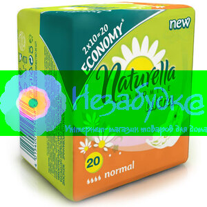 NATURELLA Ultra Женские гигиенические прокладки с крылышками Camomile Normal 20шт