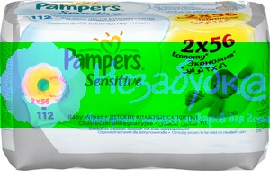 PAMPERS Детские салфетки Sensitive Сменный блок Duo 2х56