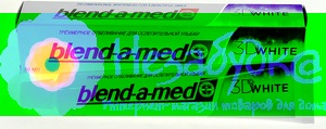 BLEND A MED Зубная паста 3D Wite 50мл