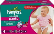 PAMPERS Детские подгузники-трусики Active Girl Maxi (9-14 кг) Мега Упаковка 104