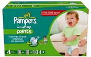 PAMPERS Детские подгузники-трусики Active Boy Maxi (9-14 кг) Мега Упаковка 104