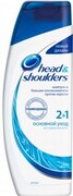 Head&Shoulders Шампунь против перхоти Основной уход 400мл