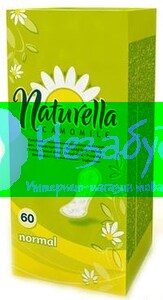 NATURELLA Ежедневные гигиенические прокладки Camomile Normal Deo 60шт