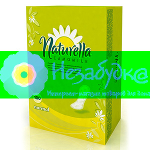 NATURELLA Ежедневные гигиенические прокладки Camomile Normal Deo 100шт