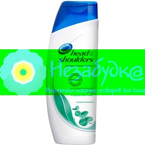 Head&Shoulders Шампунь против перхоти Успокаивающий уход 200мл