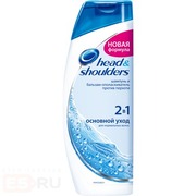 Head&Shoulders Шампунь и бальзам-ополаскиватель 2в1 против перхоти Основной уход 200м