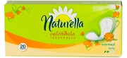 NATURELLA Мягкие ежедневные прокладки Calendula Tenderness Normal 20шт