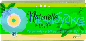 NATURELLA Мягкие ежедневные прокладки Green Tea Magic Normal 20шт