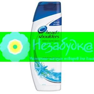 Head&Shoulders Шампунь против перхоти Енергия Океана 400мл