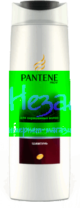 PANTENE Шампунь Защита цвета и Блеск 400мл