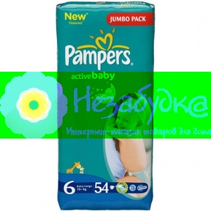 PAMPERS Детские подгузники Active Baby Extra Large (15+ кг) Джамбо Упаковка 54