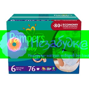 PAMPERS Детские подгузники Active Baby Extra Large (15 plus) Джайнт Плюс Упаковка 76