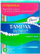 TAMPAX Discreet Pearl Гигиенические Тампоны с апликатором Super Single 8шт