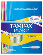 TAMPAX Discreet Pearl Гигиенические Тампоны с апликатором Super Duo 18шт