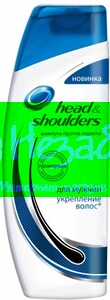 Head&Shoulders Шампунь Укрепление волос для мужчин 400мл