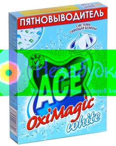 ACE Средство для выведения пятен Oxi Magic Wite 500г