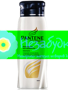 PANTENE Шампунь Интенсивное Восcтановление 250мл