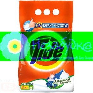 TIDE Порошок для автоматической стирки Альпийская свежесть 3кг